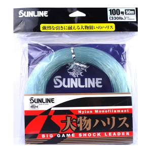 Shock Leader Sunline 330lb