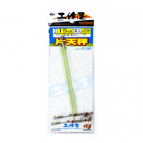 DSCF9022.jpg
